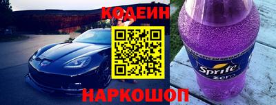 mdpv Краснокаменск