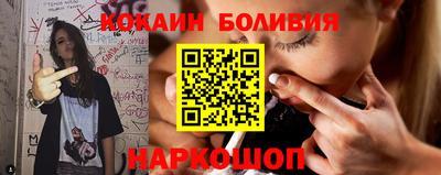 mdpv Краснокаменск