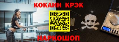 mdpv Краснокаменск