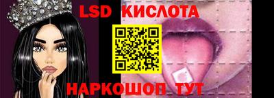 дживик Краснодар
