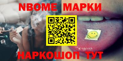 дживик Краснодар
