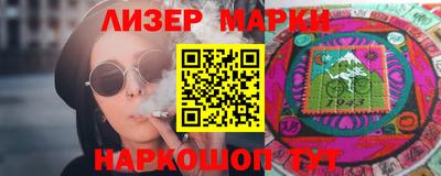 mdpv Краснокаменск