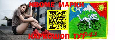 дживик Краснодар