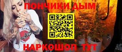 дживик Краснодар