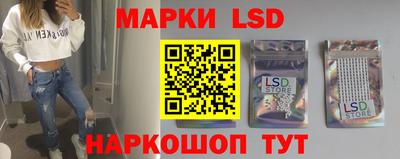 mdpv Краснокаменск