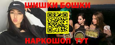 тгк Краснознаменск