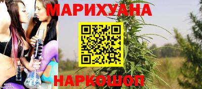 тгк Краснознаменск