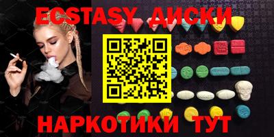 дживик Краснодар