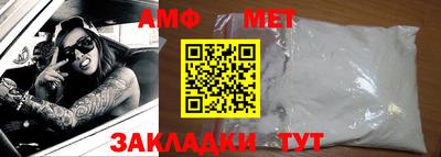 mdpv Краснокаменск