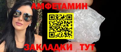 mdpv Краснокаменск
