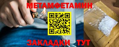 mdpv Краснокаменск