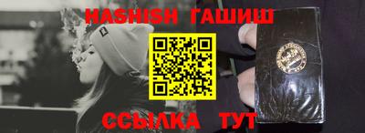 тгк Краснознаменск