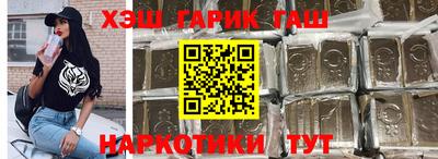 mdpv Краснокаменск