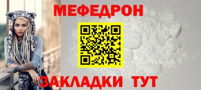 дживик Новозыбков