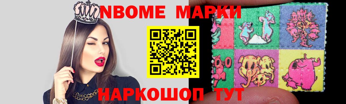 ЛСД экстази кислота Урай